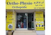 Parapharmacie Ortho-Physio